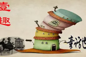 阁楼童话｜漂亮的纸姑娘，羊皮鞋和多嘴的蜡烛台图片