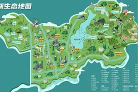 跃动的生态廊道、波光粼粼的湖库……罗湖首次发布生态地图图片