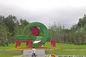 「风景独好」会昌和君小镇建设基本成型图片