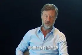 中国的酒店业正在迈向3.0时代 无接触智能化服务成新趋势图片