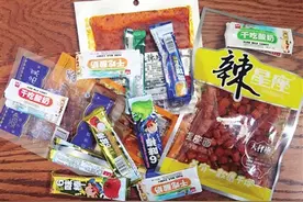 一包就含15种添加剂 小朋友，你的辣条健康吗？图片
