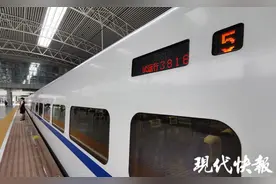 上海到南通89分钟，通沪铁路6月30日具备开通运营条件图片