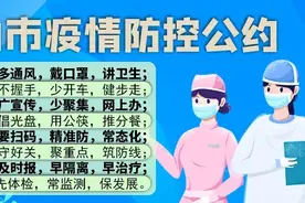绝对安全！中考试卷取送全部GPS定位图片