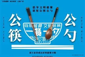 奉化今年力争完成100万平方米征迁目标图片