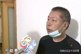 电费高到有点离谱，男子剪去自家电表里多余的那根线，路边红绿灯不亮了...图片