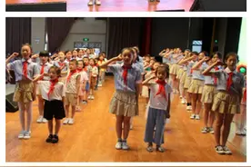 争做新时代好队员——德阳市金沙江路学校举行新队员入队仪式图片
