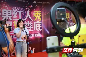 娄底：吉星汇“网红”挑战短视频图片