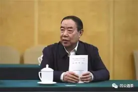 贾平凹：作家必须以最大真诚面对这个社会图片