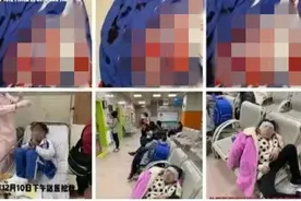 6岁女童被老师罚跑致吐血？官方介入调查图片