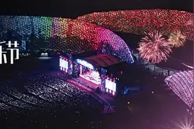 回看｜走向光明！2020经典947辰山草地广播音乐节：贝多芬的音乐派对图片