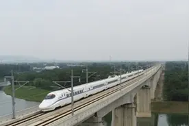 微视频：商合杭高铁合湖段“试跑” 长三角一体化“提速”视频封面