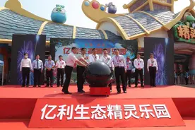 天津引入亿利生态 盐碱地变身生态精灵乐园图片