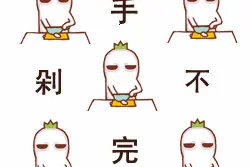 注意啦，14批次食品不合格图片