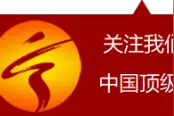 舞蹈生听过的最打击人的话图片