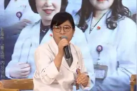 户外运动为“神兽”的用眼健康保驾护航视频封面