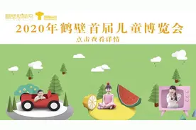 好样的！鹤壁这14名学生被评为“新时代好少年”，你认识他们吗？图片