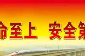 内蒙古下达2020年中央财政困难群众救助补助资金14亿元图片