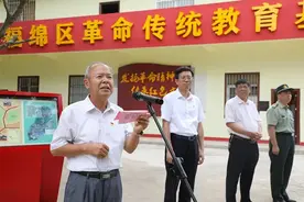 黄剑峰到福绵区调研时强调：用好用活本地红色资源 以党建引领激发乡村振兴内生动力图片