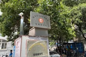 “是我找错人了吗？”婚姻正在惩罚不会爱的人图片