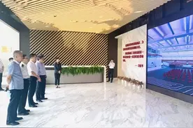 聚在外东阳人合力 促东阳高质量发展！傅显明带队赴上海招商引资图片