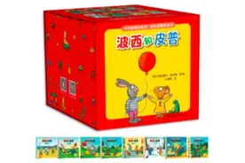 共度宁静的亲子阅读时光，给孩子一个特别的儿童节图片