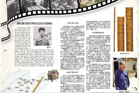 跟着作品游烟台③一根小竹竿“车轮滚滚”支前路图片