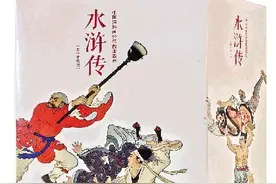 那些年写给孩子们的好书图片