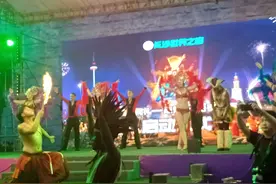 长沙世界之窗火人节点燃夜生活，视听美食盛宴将持续近1个月图片