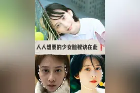 面部填充后，脸上出现了小硬块？响当当的大医院也会手术失败？图片