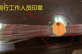 父亲突发疾病去世后，儿子误将装有14万现金的塑料袋扔进了垃圾桶……图片