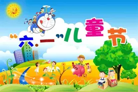 六一感怀：如今年近古稀，梦里常回童年图片