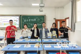杆秤是怎么做出来的？南渝中学的这道手工作业学问原来这么大图片