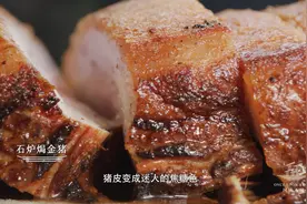 「专访」陈晓卿：中国食物从来不是孤岛图片