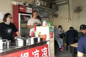 十万分之一的幸运！济南换肾夫妻开了家爱情面馆，如今儿女双全图片