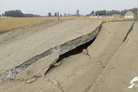 临沂兰陵一石膏矿采空区发生塌陷 专家：与地震关联性不强 不会造成更大破坏图片