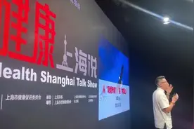 “吸烟专家”成“戒烟达人”，秘诀竟是这个视频封面