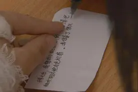 孩子们的烦恼，大人们能听懂吗？图片