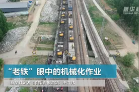 “老铁”眼中的机械化作业视频封面