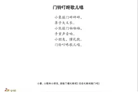 穷养富养不如有教养｜儿童节送孩子一套受益终身的书图片