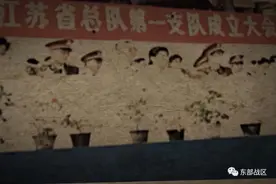 关注｜武警江苏省总队机动支队，30岁生日快乐！图片