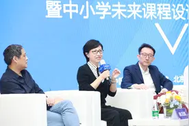 东莞将建三所未来学校，教育界大咖支招学校课程设计、空间构造图片
