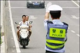 今起我市城区电动车上牌自费 每辆12元“无牌车”上路将被罚图片