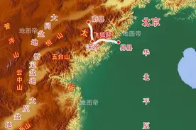 太行八陉之飞狐陉，为何重要？图片