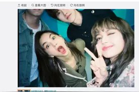 LISA晒与《青你2》导师合照 Jony J、ELLA、蔡徐坤合照被调侃像班主任图片