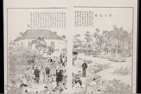 收藏故事/六一怀旧，没有小人书的童年是不完整的图片