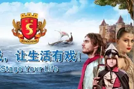 6月12日起，全国八大千古情景区全线开园图片
