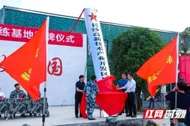 兰天集团河西汽车城获“民兵训练基地”授牌图片