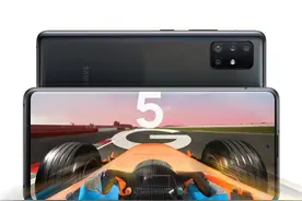 三星Galaxy A51 5G今日首销：Exynos980+多功能四摄图片