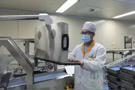 扬子江药业集团工匠系列二十二：夏鹏程——我拿青春赌明天图片