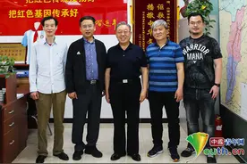 携手公益 帮扶老区 山西省晋绥文化教育发展基金会与中国青年网强化战略合作图片